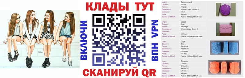 Где купить наркоту Богучар NBOMe  АМФЕТАМИН  APVP  МАРИХУАНА  Меф  Cocaine  ГАШИШ 