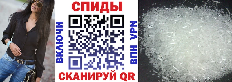 Amphetamine Premium Богучар