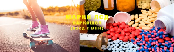 Альфа ПВП Нязепетровск