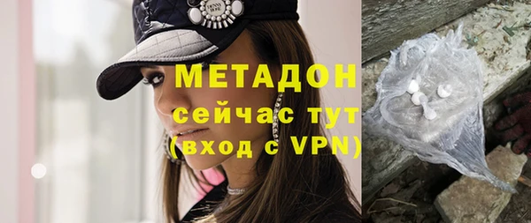 ешки Новокубанск