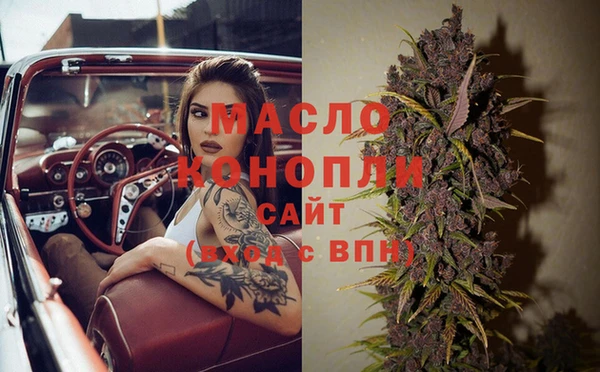 Альфа ПВП Нязепетровск