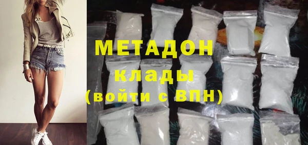 ешки Новокубанск
