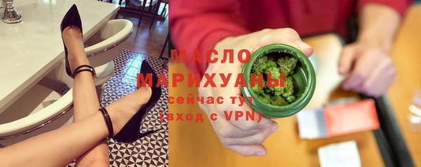 Альфа ПВП Нязепетровск