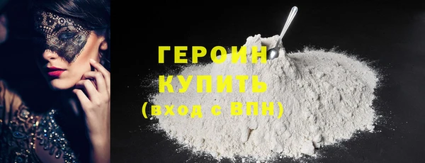 ешки Новокубанск