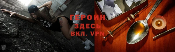 Альфа ПВП Нязепетровск