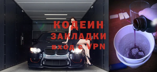 Альфа ПВП Нязепетровск