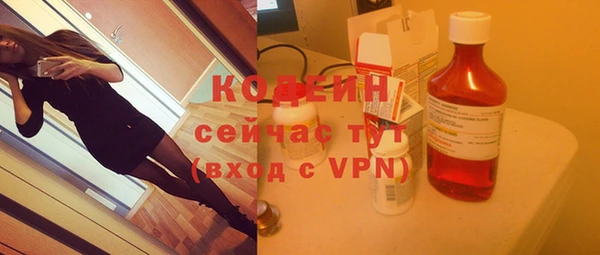 ешки Новокубанск