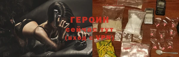 ALPHA-PVP Болхов