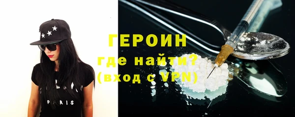 дистиллят марихуана Нягань