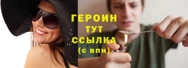 ешки Новокубанск
