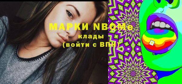 дистиллят марихуана Нягань