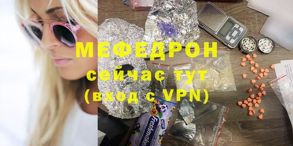 дистиллят марихуана Нягань