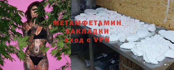 дистиллят марихуана Нягань
