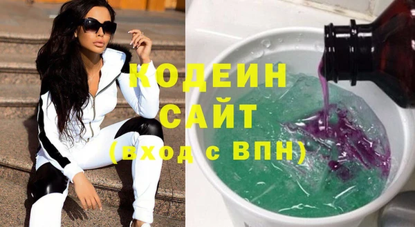 Альфа ПВП Нязепетровск