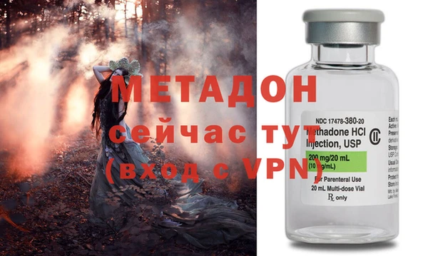 трава Няндома