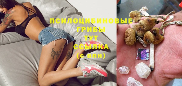дистиллят марихуана Нягань