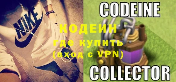 Альфа ПВП Нязепетровск