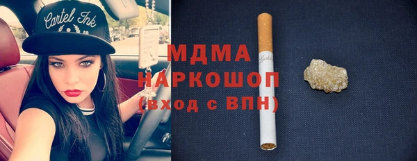 Альфа ПВП Нязепетровск