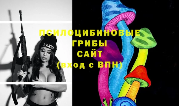 дистиллят марихуана Нягань