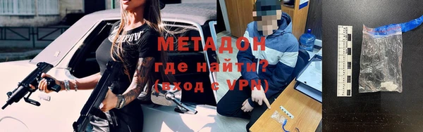 дистиллят марихуана Нягань