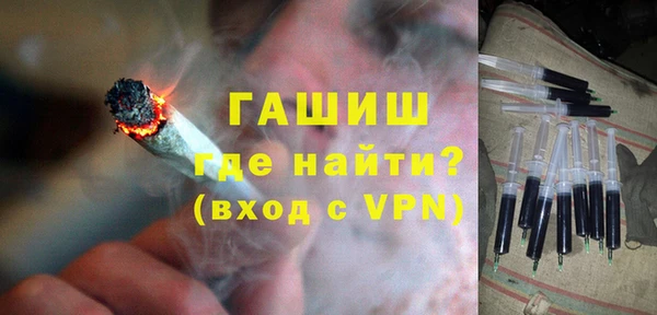 трава Няндома