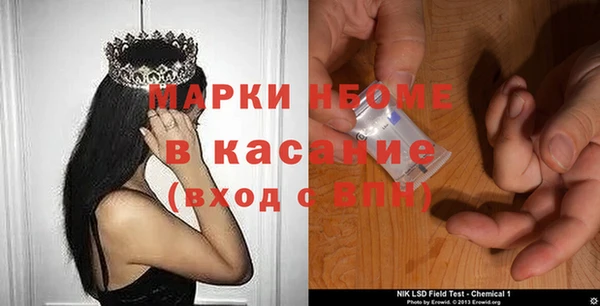 дистиллят марихуана Нягань
