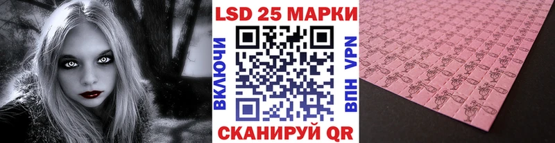 мега   где продают   Богучар  Наркотические марки 1,5мг 