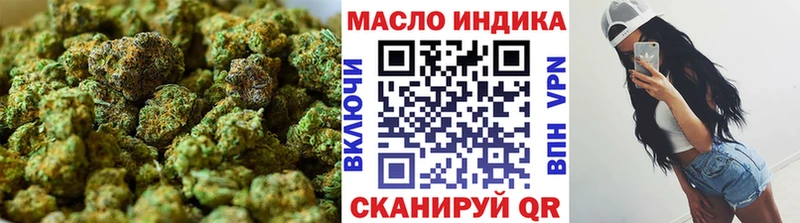 ТГК вейп  где можно купить   Богучар 