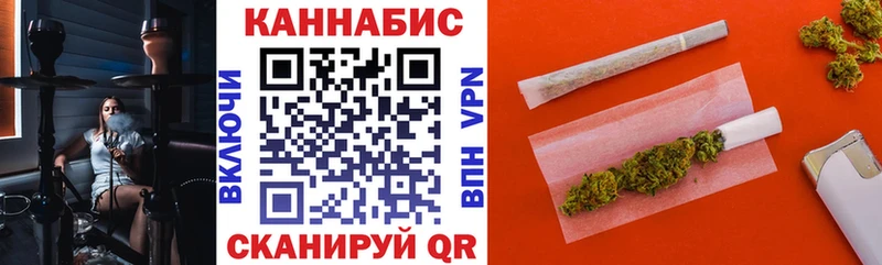 Бошки Шишки MAZAR  купить наркотики цена  Богучар 